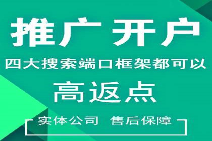 抖音信息流广告：案例对比分析